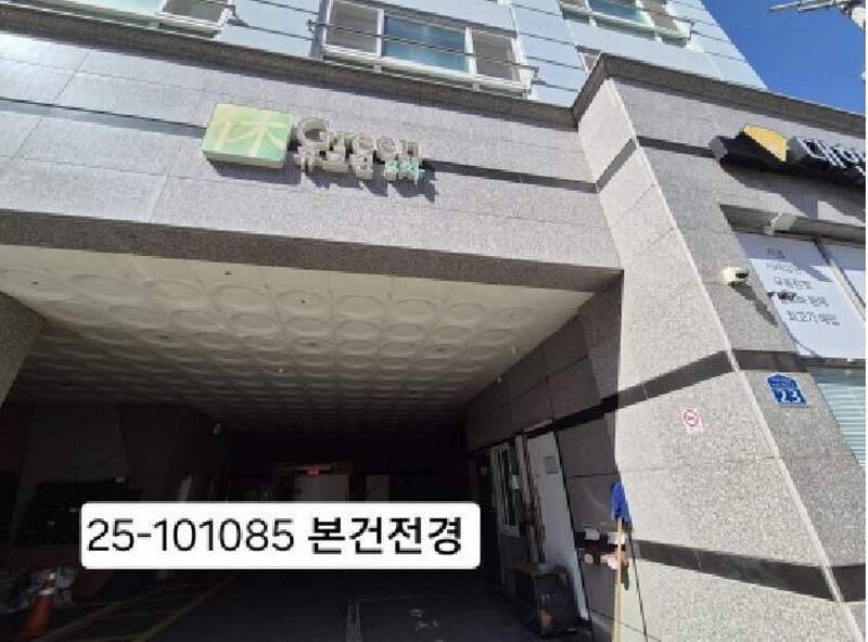 2025타경101085 부산광역시 서구 구덕로322번길 23, 휴그린3차 12층 1201호 오피스텔[계약24평형] 경매 이미지