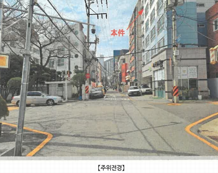 2025타경101085 부산광역시 서구 구덕로322번길 23, 휴그린3차 12층 1201호 오피스텔[계약24평형] 경매 이미지
