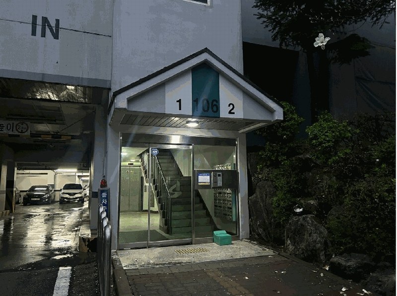 2025타경71272 경기도 남양주시 진건오남로512번길 25-1, 신우아이딜아파트 106동 10층 1002호 아파트[공급24평형] 경매 이미지