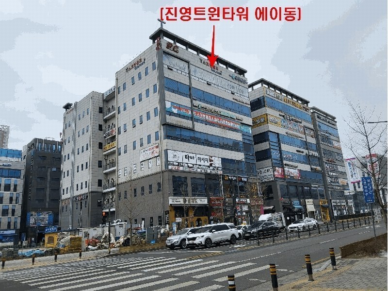 2025타경71287 경기도 구리시 산마루로 19, 진영트윈타워 에이동 1층 에이103호 근린상가 경매 이미지