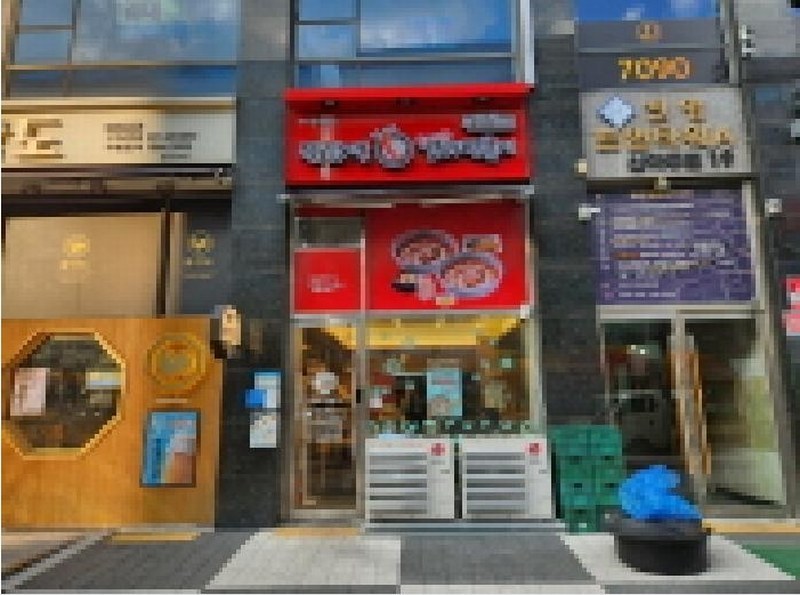 2025타경71287 경기도 구리시 산마루로 19, 진영트윈타워 에이동 1층 에이103호 근린상가 경매 이미지