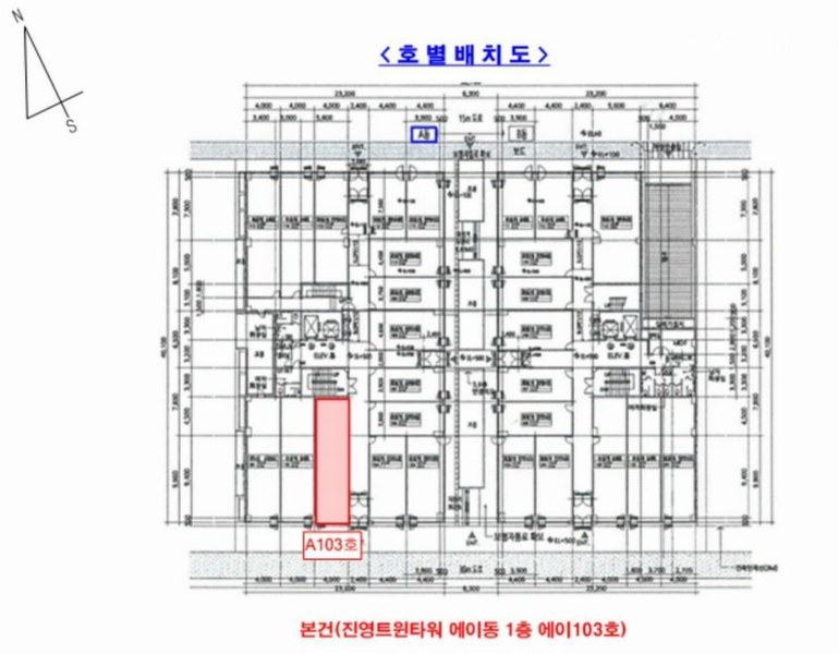 2025타경71287 경기도 구리시 산마루로 19, 진영트윈타워 에이동 1층 에이103호 근린상가 경매 이미지