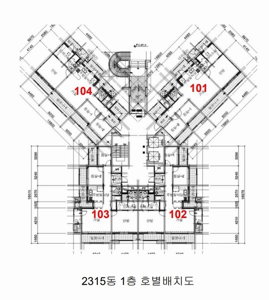 2025타경71312 경기도 남양주시 진접읍 해밀예당1로 272, 진접역신안인스빌 2315동 1층 101호 아파트[공급34평형] 경매 이미지