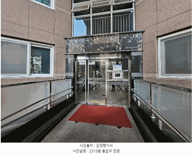 2025타경71312 경기도 남양주시 진접읍 해밀예당1로 272, 진접역신안인스빌 2315동 1층 101호 아파트[공급34평형] 경매 이미지