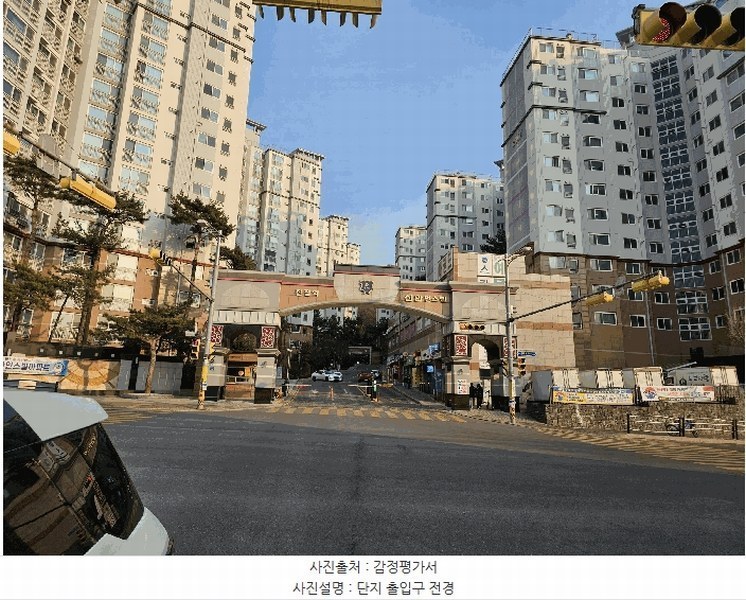 2025타경71312 경기도 남양주시 진접읍 해밀예당1로 272, 진접역신안인스빌 2315동 1층 101호 아파트[공급34평형] 경매 이미지