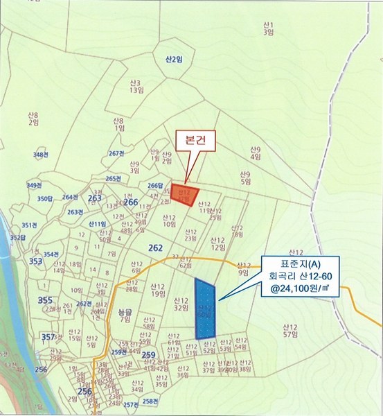 2025타경71320 경기도 가평군 설악면 회곡리 산12-47 임야 경매 이미지