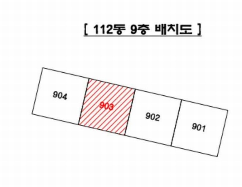 2025타경71350 경기도 남양주시 오남읍 양지로240번길 37, 남양주양지이-편한세상1단지 112동 9층 903호 아파트[공급47평형] 경매 이미지