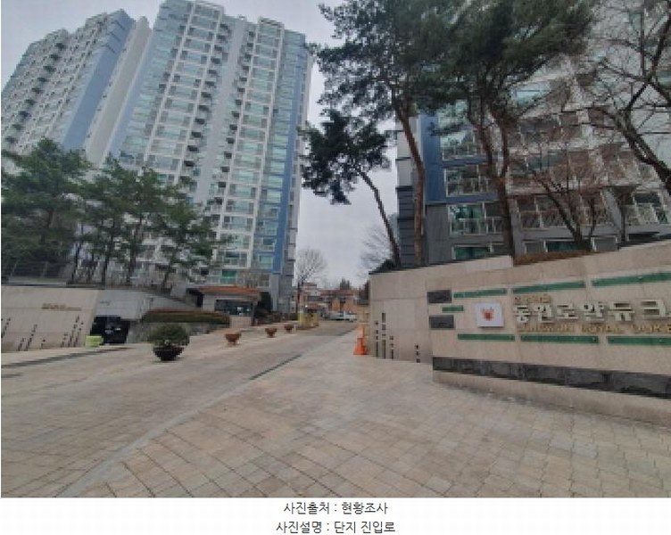 2025타경71351 경기도 남양주시 호평로 93, 호평마을동원로얄듀크 1704동 10층 1002호 아파트[공급32평형] 경매 이미지