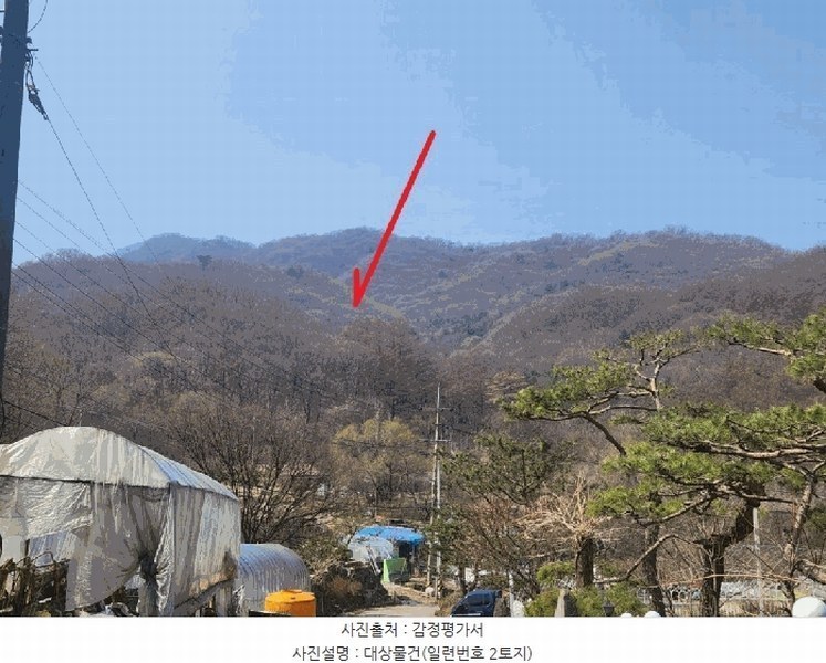 2025타경71384 경기도 남양주시 와부읍 월문리 36 임야 경매 이미지