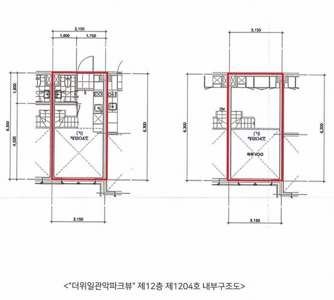 2025타경101757 서울특별시 관악구 난곡로 298, 더위일관악파크뷰 12층 1204호 오피스텔 경매 이미지