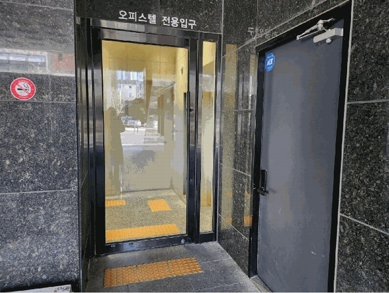 2025타경101757 서울특별시 관악구 난곡로 298, 더위일관악파크뷰 12층 1204호 오피스텔 경매 이미지