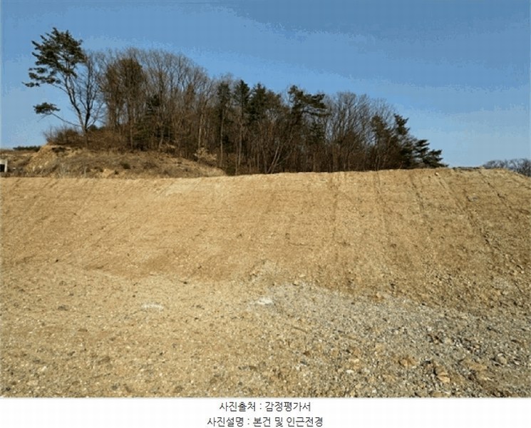 2025타경71404 경기도 남양주시 진접읍 장현리 산33-1 임야 경매 이미지