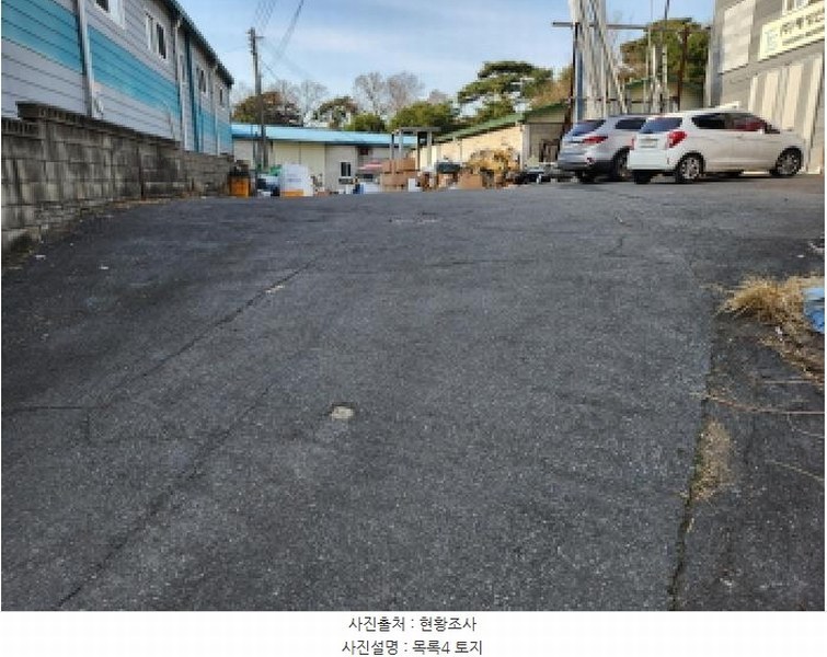2025타경71417 경기도 남양주시 진건읍 용정리 119-2 공장 경매 이미지