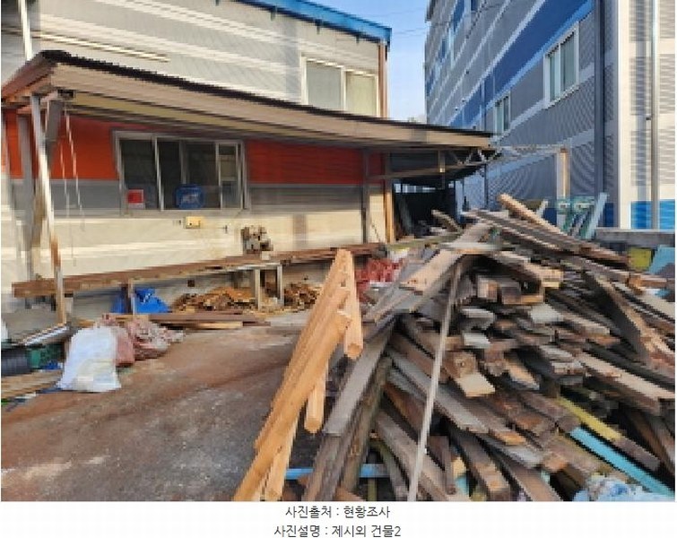 2025타경71417 경기도 남양주시 진건읍 용정리 119-2 공장 경매 이미지