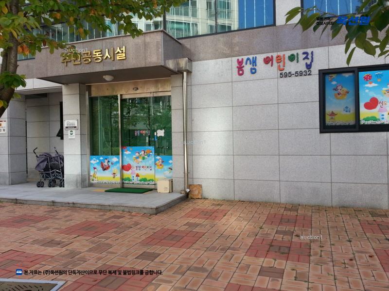 2025타경71485 경기도 남양주시 비룡로141번길 21, 마석역신도브래뉴2차아파트 209동 18층 1801호 아파트[공급56평형] 경매 이미지