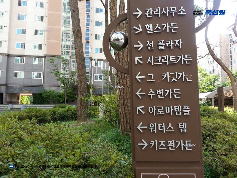 2025타경71485 경기도 남양주시 비룡로141번길 21, 마석역신도브래뉴2차아파트 209동 18층 1801호 아파트[공급56평형] 경매 이미지