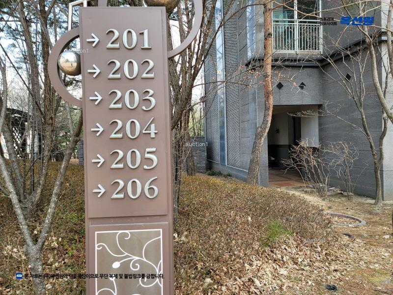 2025타경71485 경기도 남양주시 비룡로141번길 21, 마석역신도브래뉴2차아파트 209동 18층 1801호 아파트[공급56평형] 경매 이미지