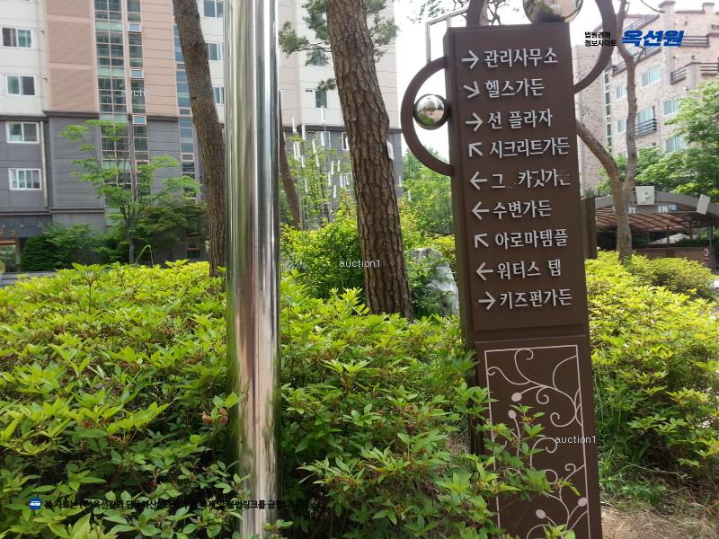 2025타경71485 경기도 남양주시 비룡로141번길 21, 마석역신도브래뉴2차아파트 209동 18층 1801호 아파트[공급56평형] 경매 이미지