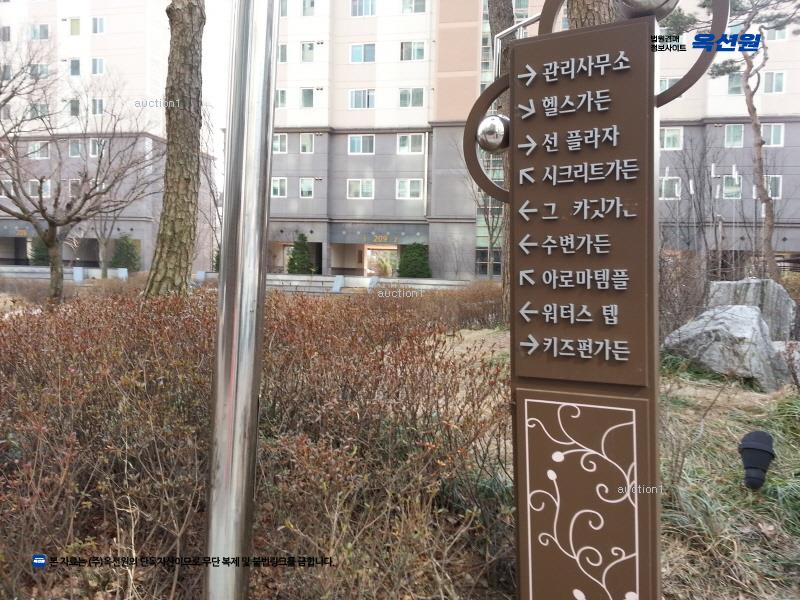 2025타경71485 경기도 남양주시 비룡로141번길 21, 마석역신도브래뉴2차아파트 209동 18층 1801호 아파트[공급56평형] 경매 이미지