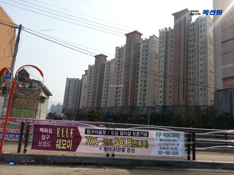 2025타경71485 경기도 남양주시 비룡로141번길 21, 마석역신도브래뉴2차아파트 209동 18층 1801호 아파트[공급56평형] 경매 이미지