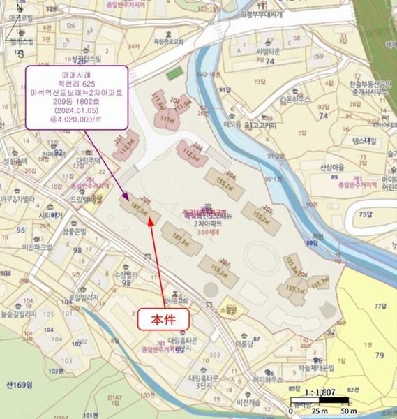 2025타경71485 경기도 남양주시 비룡로141번길 21, 마석역신도브래뉴2차아파트 209동 18층 1801호 아파트[공급56평형] 경매 이미지