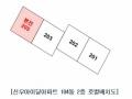 2025타경71531 경기도 남양주시 진건오남로512번길 25-1, 신우아이딜아파트 104동 2층 205호 아파트[공급33평형] 경매 이미지