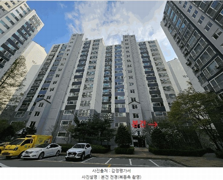2025타경71531 경기도 남양주시 진건오남로512번길 25-1, 신우아이딜아파트 104동 2층 205호 아파트[공급33평형] 경매 이미지