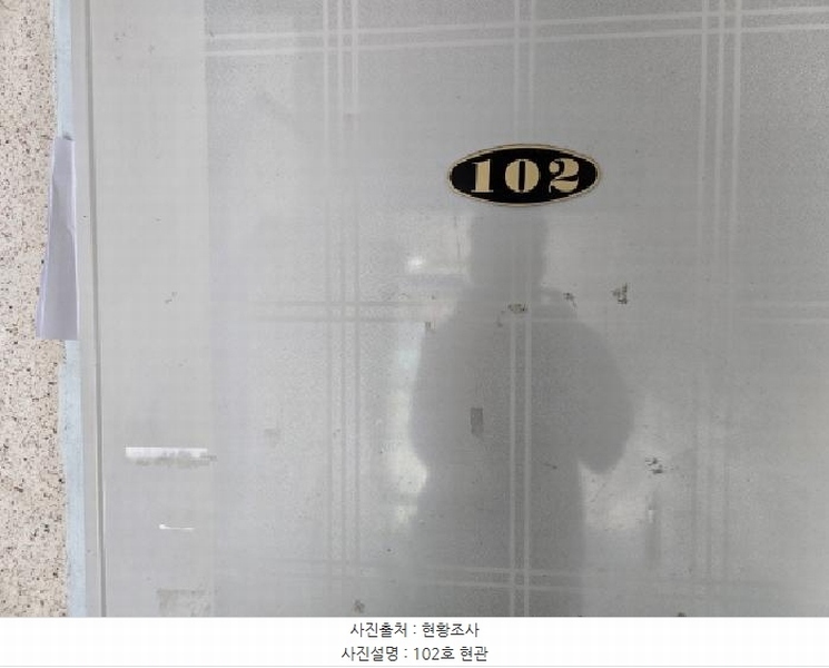 2024타경5551 경기도 남양주시 진접읍 내각1로73번길 11-1, 동아하이츠빌라 C동 1층 102호 다세대(빌라)[공급22평형] 경매 이미지