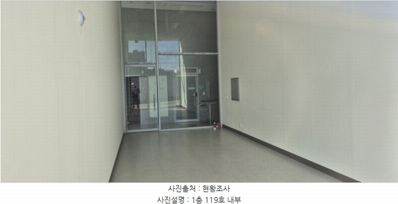 2024타경5605 경기도 남양주시 다산중앙로82번안길 166-22, 엘센트로타워 1층 119호 근린상가 경매 이미지