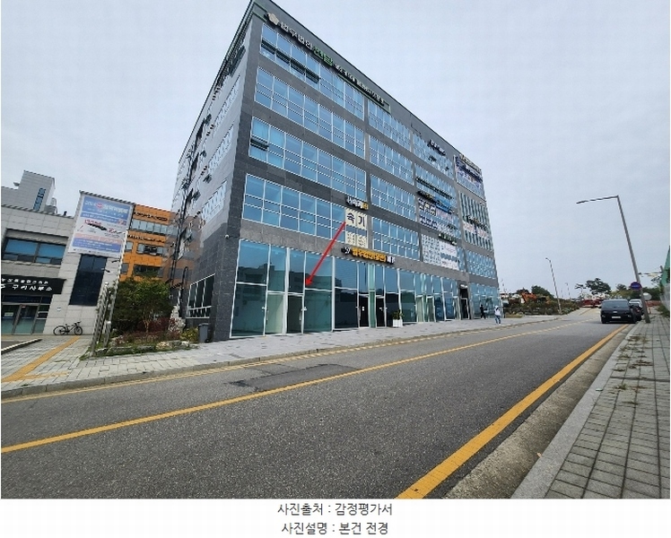 2024타경5605 경기도 남양주시 다산중앙로82번안길 166-22, 엘센트로타워 1층 119호 근린상가 경매 이미지