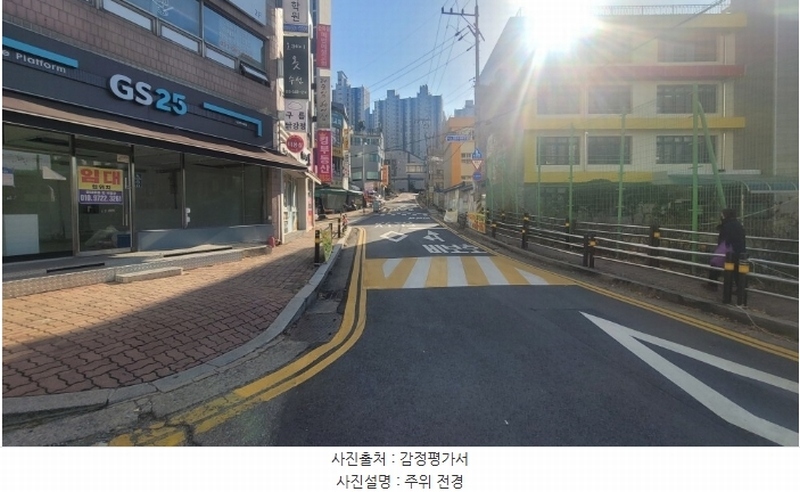 2024타경5926 경기도 남양주시 경춘로1308번길 8-12, 대명아파트 105동 10층 1001호 아파트[공급32평형] 경매 이미지