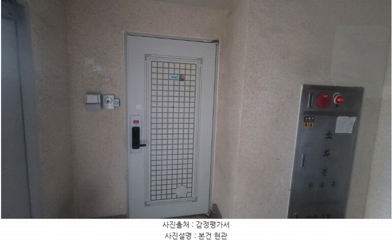 2024타경5926 경기도 남양주시 경춘로1308번길 8-12, 대명아파트 105동 10층 1001호 아파트[공급32평형] 경매 이미지