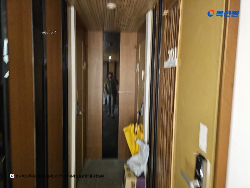 2025타경101832 서울특별시 동작구 사당동 317-5 다가구(원룸등) 경매 이미지