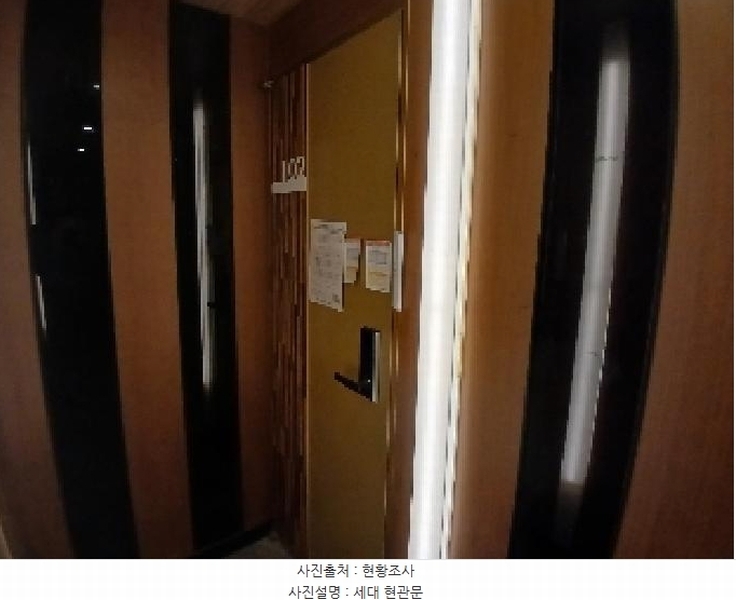 2025타경101832 서울특별시 동작구 사당동 317-5 다가구(원룸등) 경매 이미지