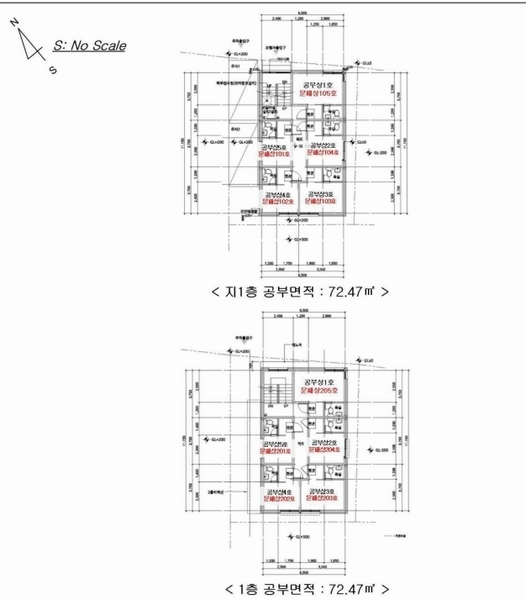 2025타경101832 서울특별시 동작구 사당동 317-5 다가구(원룸등) 경매 이미지