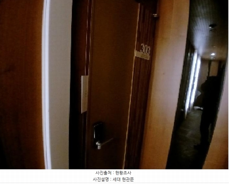 2025타경101832 서울특별시 동작구 사당동 317-5 다가구(원룸등) 경매 이미지