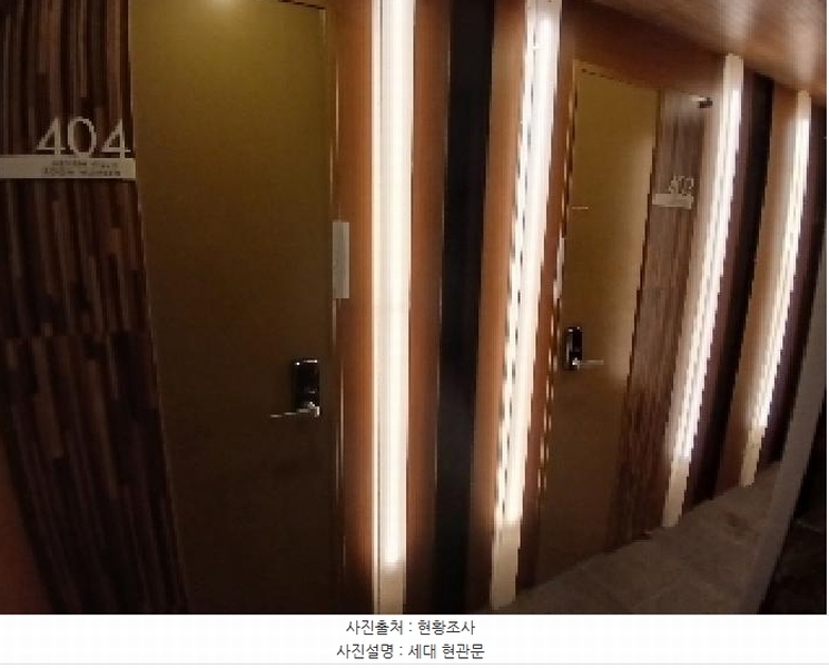 2025타경101832 서울특별시 동작구 사당동 317-5 다가구(원룸등) 경매 이미지