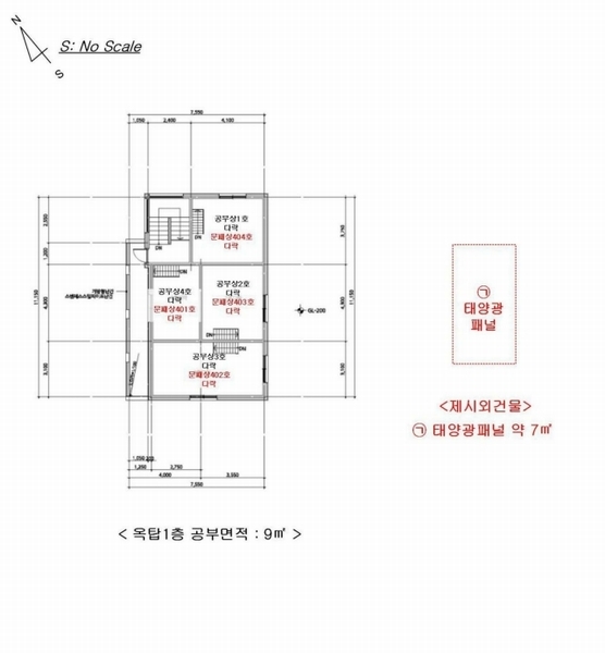 2025타경101832 서울특별시 동작구 사당동 317-5 다가구(원룸등) 경매 이미지