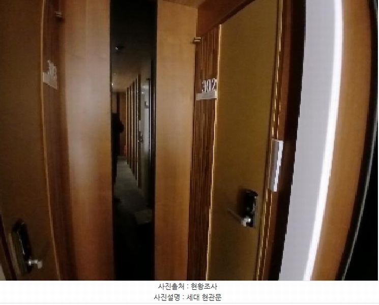 2025타경101832 서울특별시 동작구 사당동 317-5 다가구(원룸등) 경매 이미지
