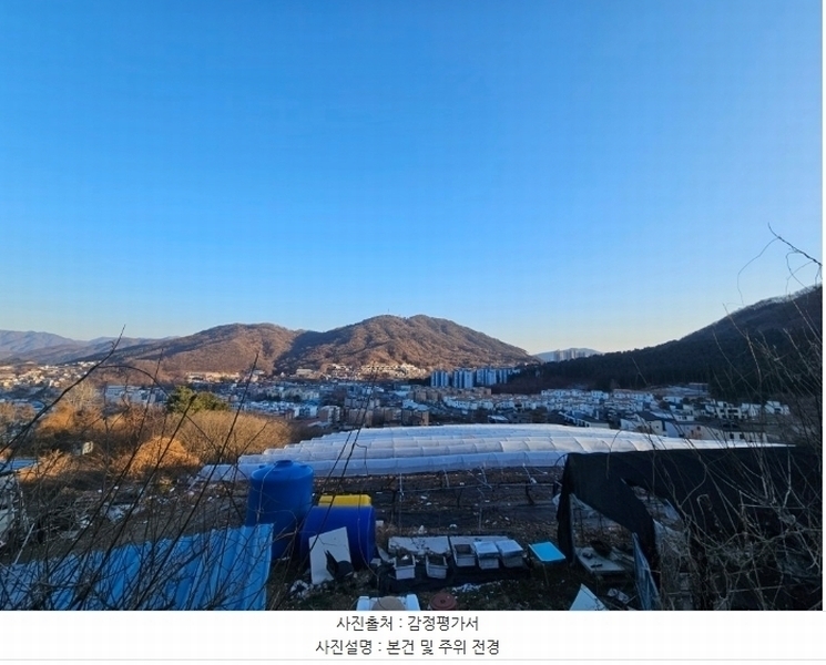 2024타경6448 경기도 남양주시 화도읍 가곡리 227 농지 경매 이미지