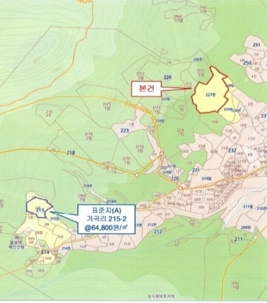 2024타경6448 경기도 남양주시 화도읍 가곡리 227 농지 경매 이미지