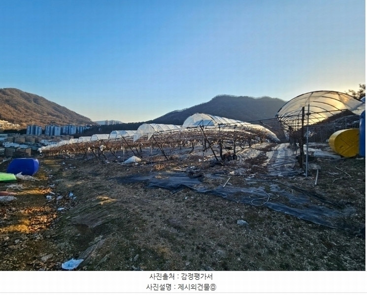 2024타경6448 경기도 남양주시 화도읍 가곡리 227 농지 경매 이미지