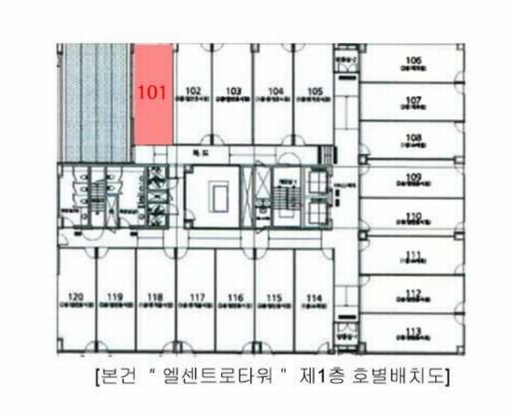 2024타경6516 경기도 남양주시 다산중앙로82번안길 166-22, 엘센트로타워 1층 101호 근린상가 경매 이미지