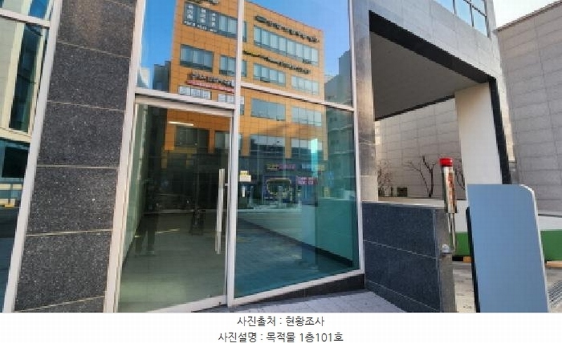 2024타경6516 경기도 남양주시 다산중앙로82번안길 166-22, 엘센트로타워 1층 101호 근린상가 경매 이미지