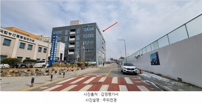 2024타경6516 경기도 남양주시 다산중앙로82번안길 166-22, 엘센트로타워 1층 101호 근린상가 경매 이미지