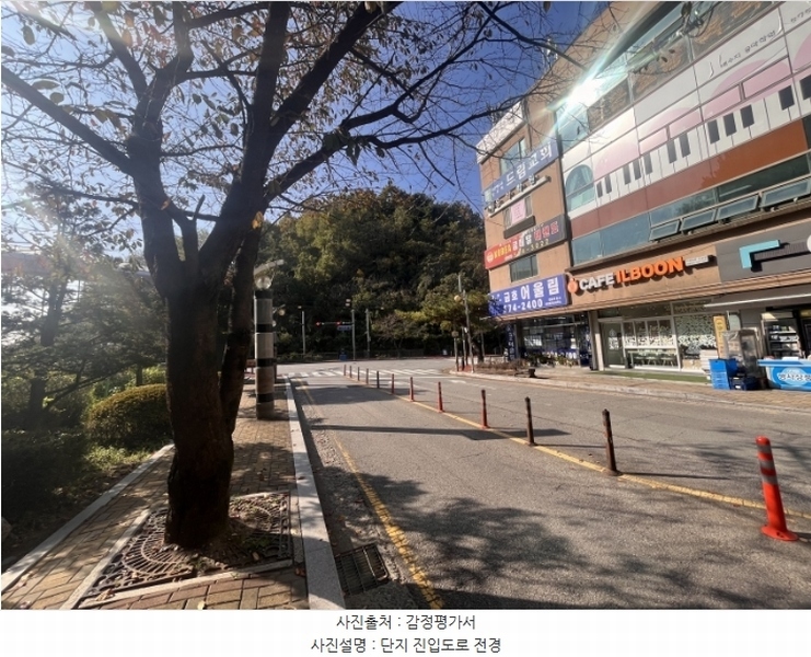 2024타경84424 경기도 남양주시 오남읍 진건오남로 470, 금호어울림 105동 9층 903호 아파트[공급33평형] 경매 이미지
