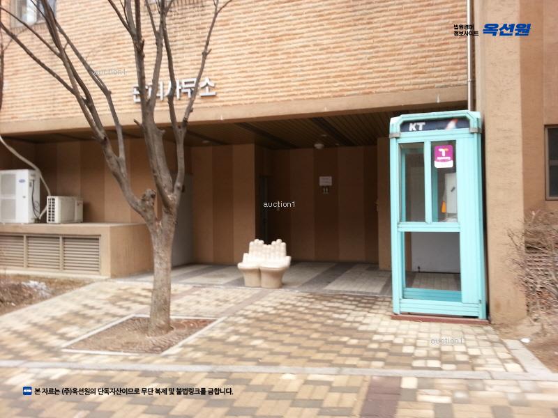 2024타경84424 경기도 남양주시 오남읍 진건오남로 470, 금호어울림 105동 9층 903호 아파트[공급33평형] 경매 이미지