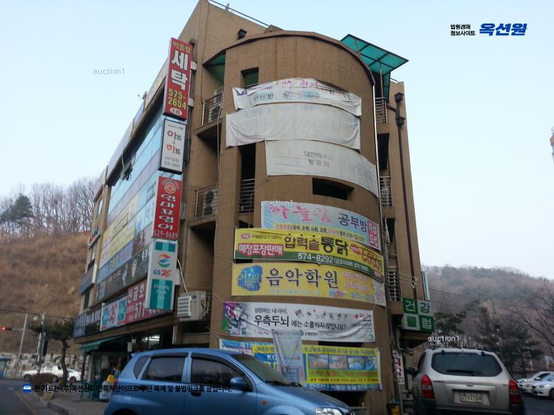 2024타경84424 경기도 남양주시 오남읍 진건오남로 470, 금호어울림 105동 9층 903호 아파트[공급33평형] 경매 이미지