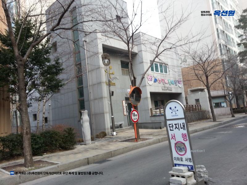 2024타경84424 경기도 남양주시 오남읍 진건오남로 470, 금호어울림 105동 9층 903호 아파트[공급33평형] 경매 이미지