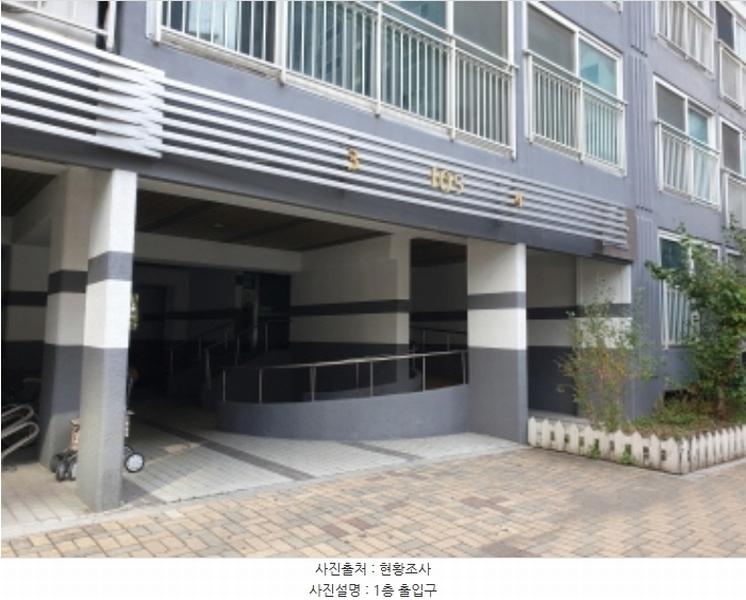 2024타경84424 경기도 남양주시 오남읍 진건오남로 470, 금호어울림 105동 9층 903호 아파트[공급33평형] 경매 이미지